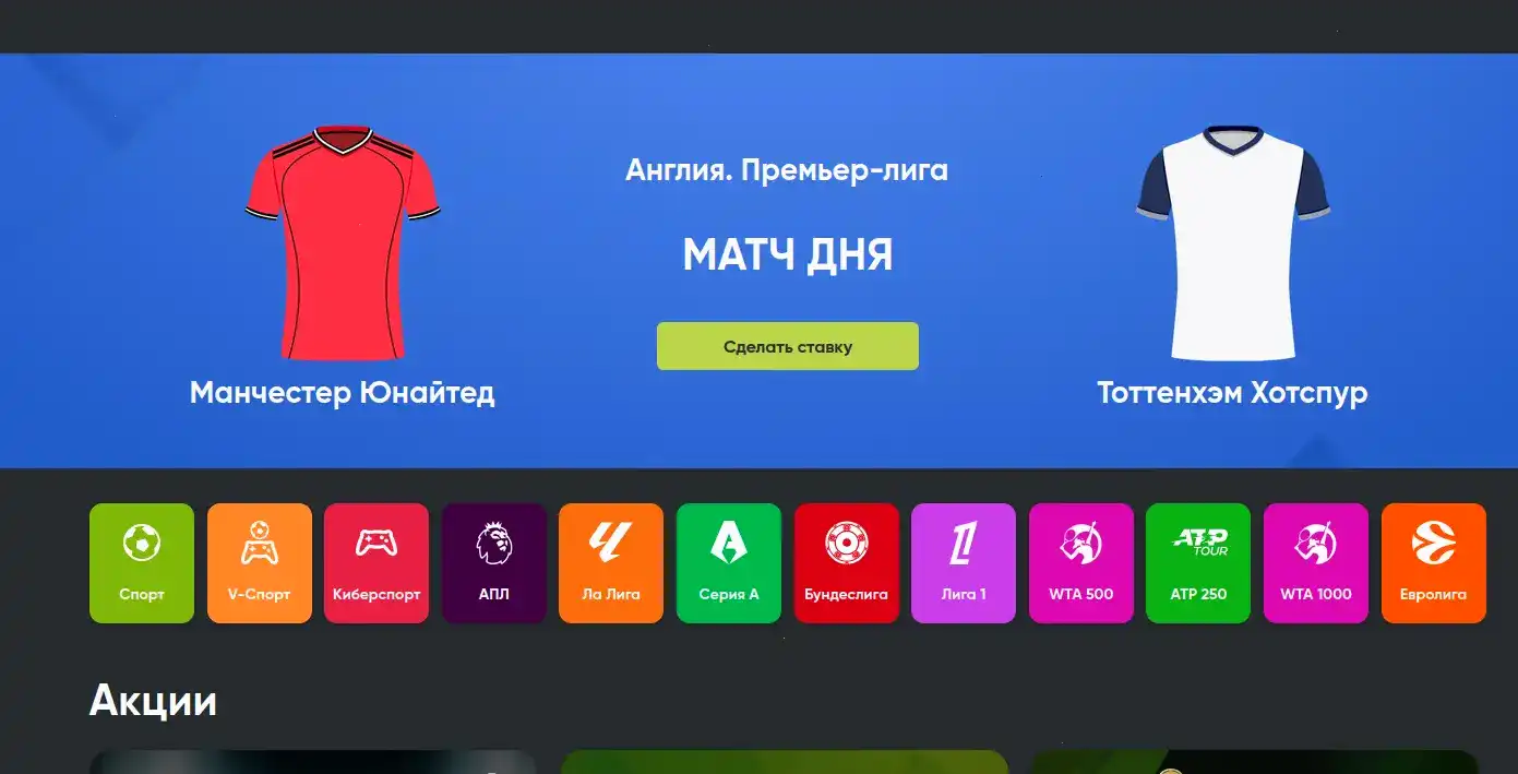 Redbox casino — официальный сайт казино